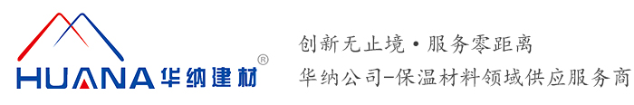 秦皇島市山鍋壓力容器制造有限公司